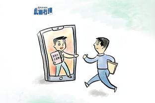 新利官网开户截图1